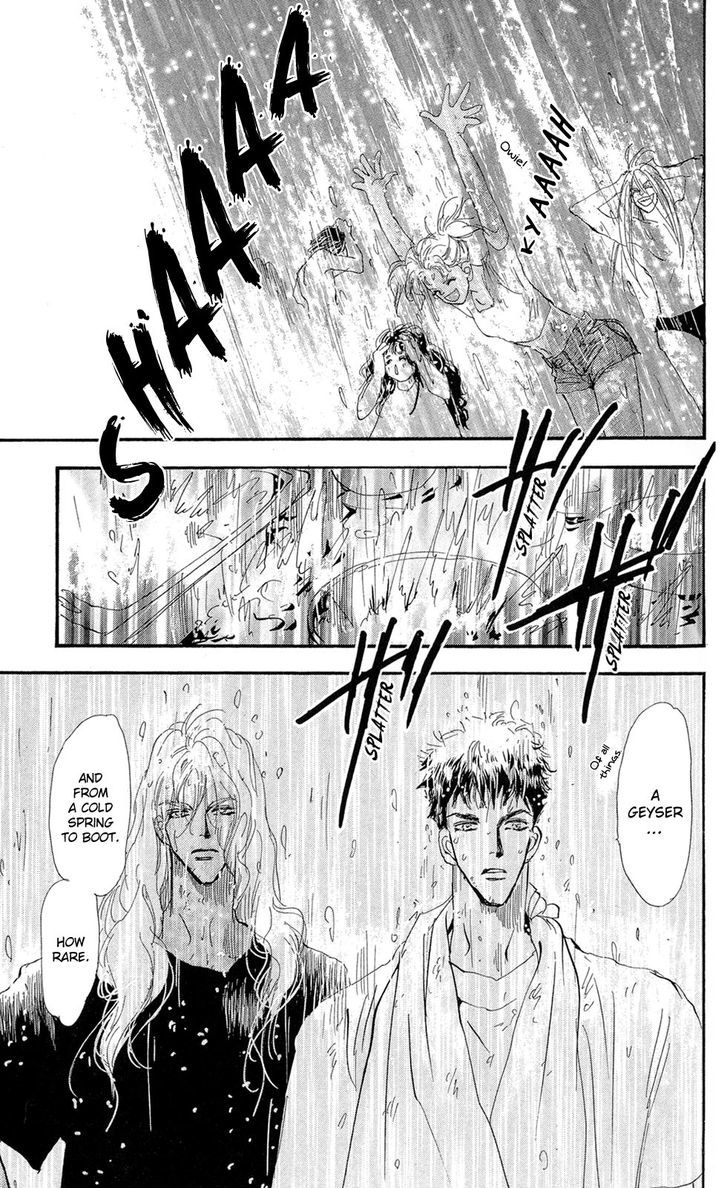 7 Seeds Chapter 86 page 36 - Chapter 86 : Minor Heat Chapter 1 [Strangers] + Extra [Wish]