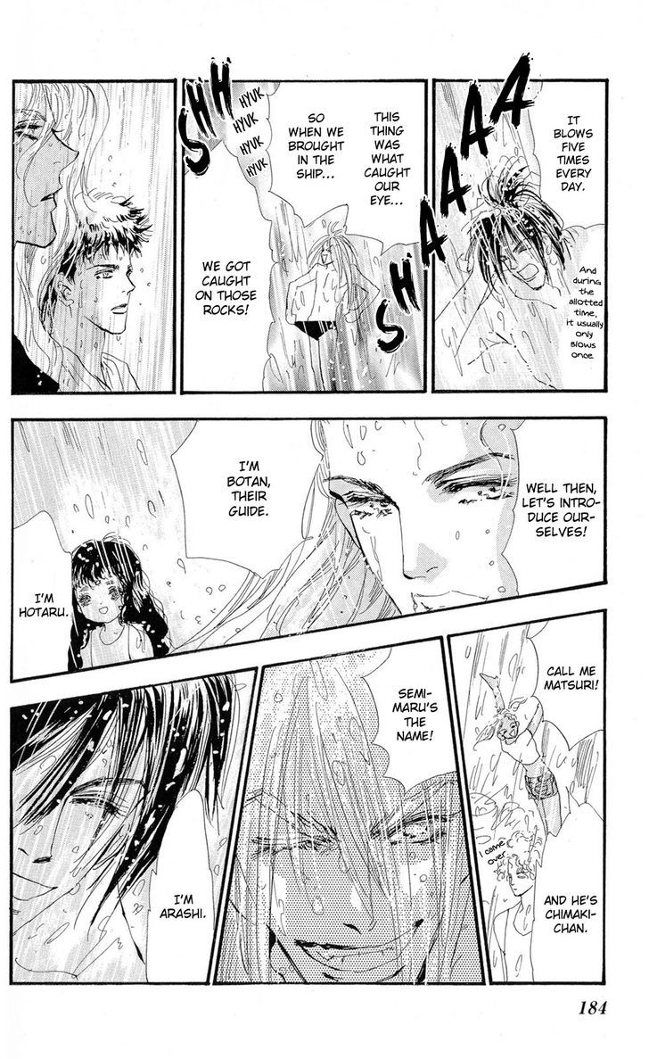 7 Seeds Chapter 86 page 37 - Chapter 86 : Minor Heat Chapter 1 [Strangers] + Extra [Wish]