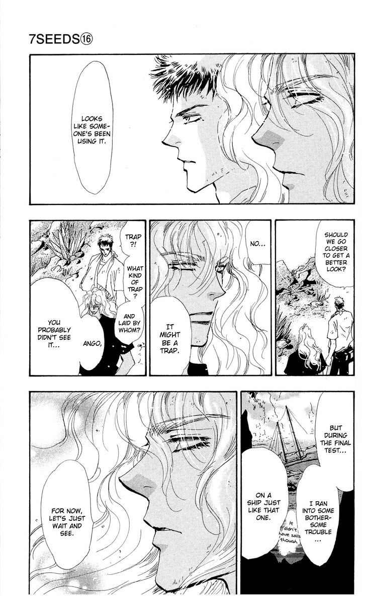 7 Seeds Chapter 86 page 4 - Chapter 86 : Minor Heat Chapter 1 [Strangers] + Extra [Wish]