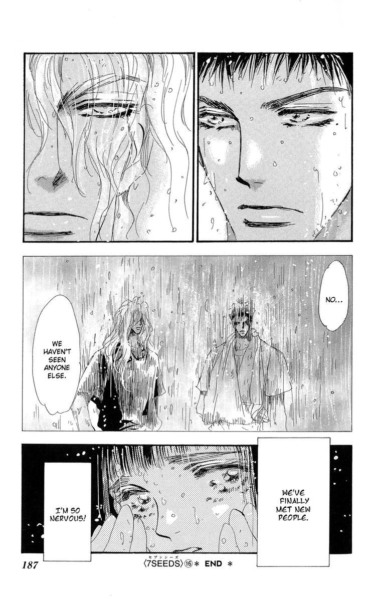 7 Seeds Chapter 86 page 40 - Chapter 86 : Minor Heat Chapter 1 [Strangers] + Extra [Wish]