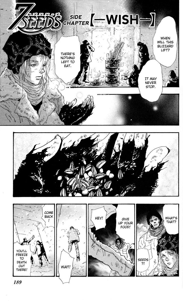 7 Seeds Chapter 86 page 42 - Chapter 86 : Minor Heat Chapter 1 [Strangers] + Extra [Wish]
