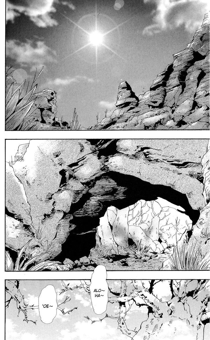 7 Seeds Chapter 86 page 5 - Chapter 86 : Minor Heat Chapter 1 [Strangers] + Extra [Wish]