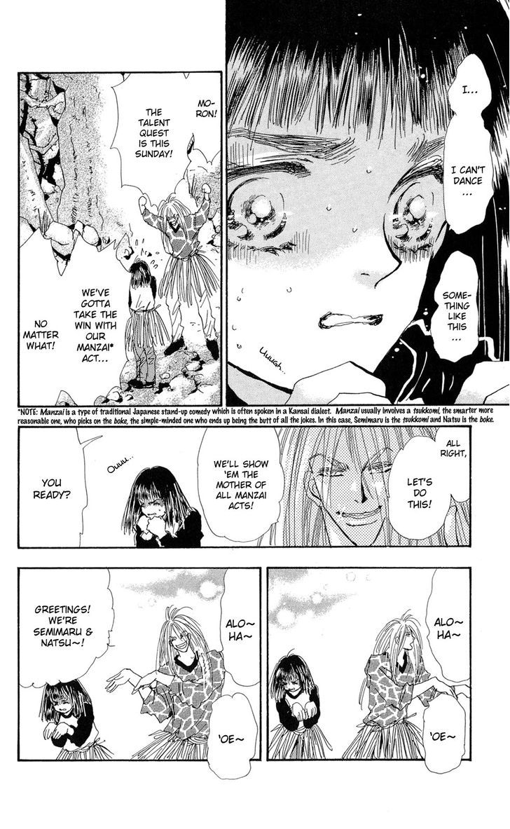 7 Seeds Chapter 86 page 7 - Chapter 86 : Minor Heat Chapter 1 [Strangers] + Extra [Wish]