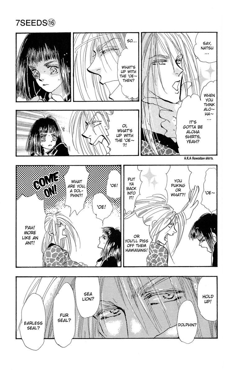 7 Seeds Chapter 86 page 8 - Chapter 86 : Minor Heat Chapter 1 [Strangers] + Extra [Wish]