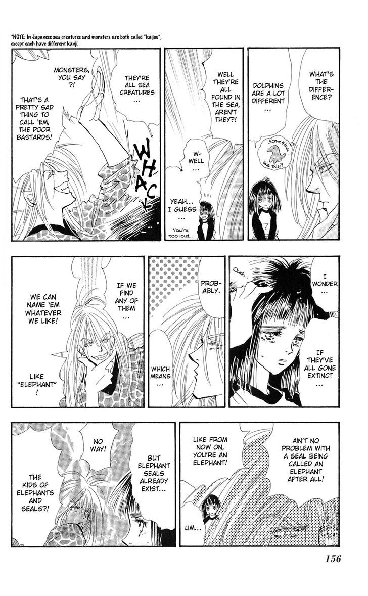 7 Seeds Chapter 86 page 9 - Chapter 86 : Minor Heat Chapter 1 [Strangers] + Extra [Wish]