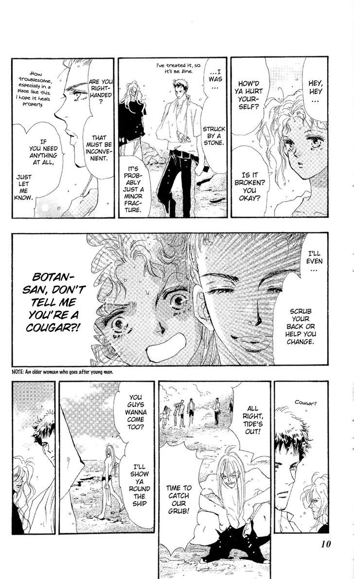 7 Seeds Chapter 87 page 11 - Chapter 87 : Minor Heat Chapter 2 [Sindbad of the Beach]