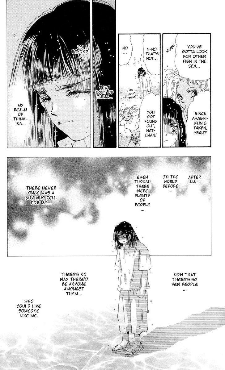 7 Seeds Chapter 87 page 13 - Chapter 87 : Minor Heat Chapter 2 [Sindbad of the Beach]