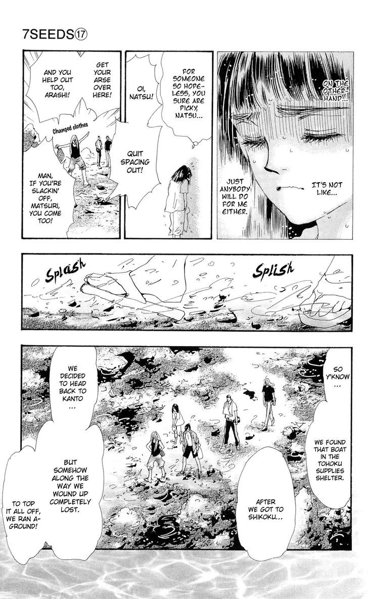 7 Seeds Chapter 87 page 14 - Chapter 87 : Minor Heat Chapter 2 [Sindbad of the Beach]
