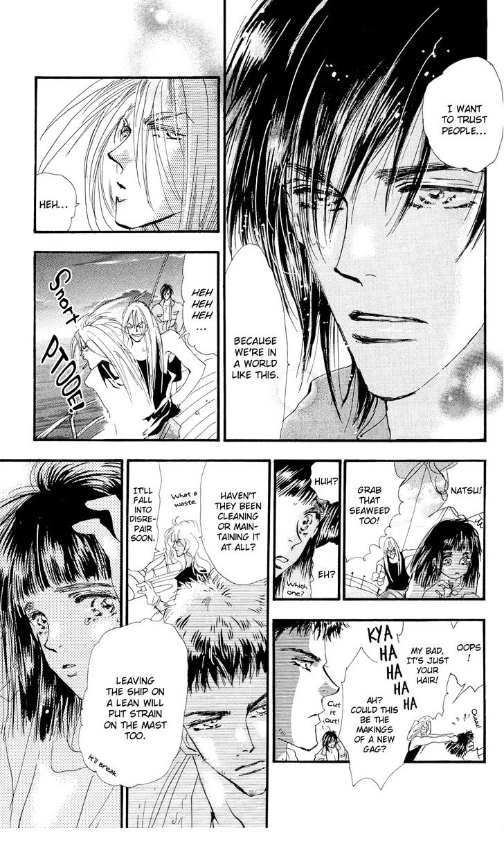 7 Seeds Chapter 87 page 20 - Chapter 87 : Minor Heat Chapter 2 [Sindbad of the Beach]