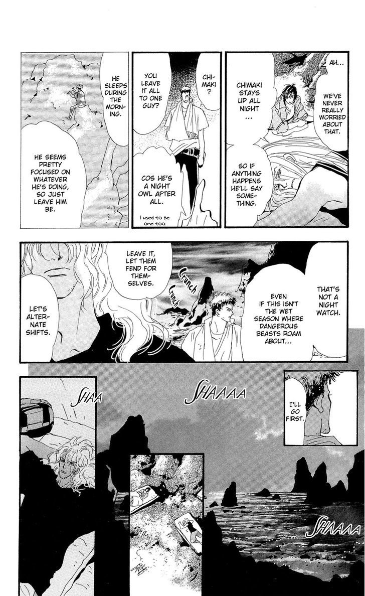 7 Seeds Chapter 87 page 25 - Chapter 87 : Minor Heat Chapter 2 [Sindbad of the Beach]