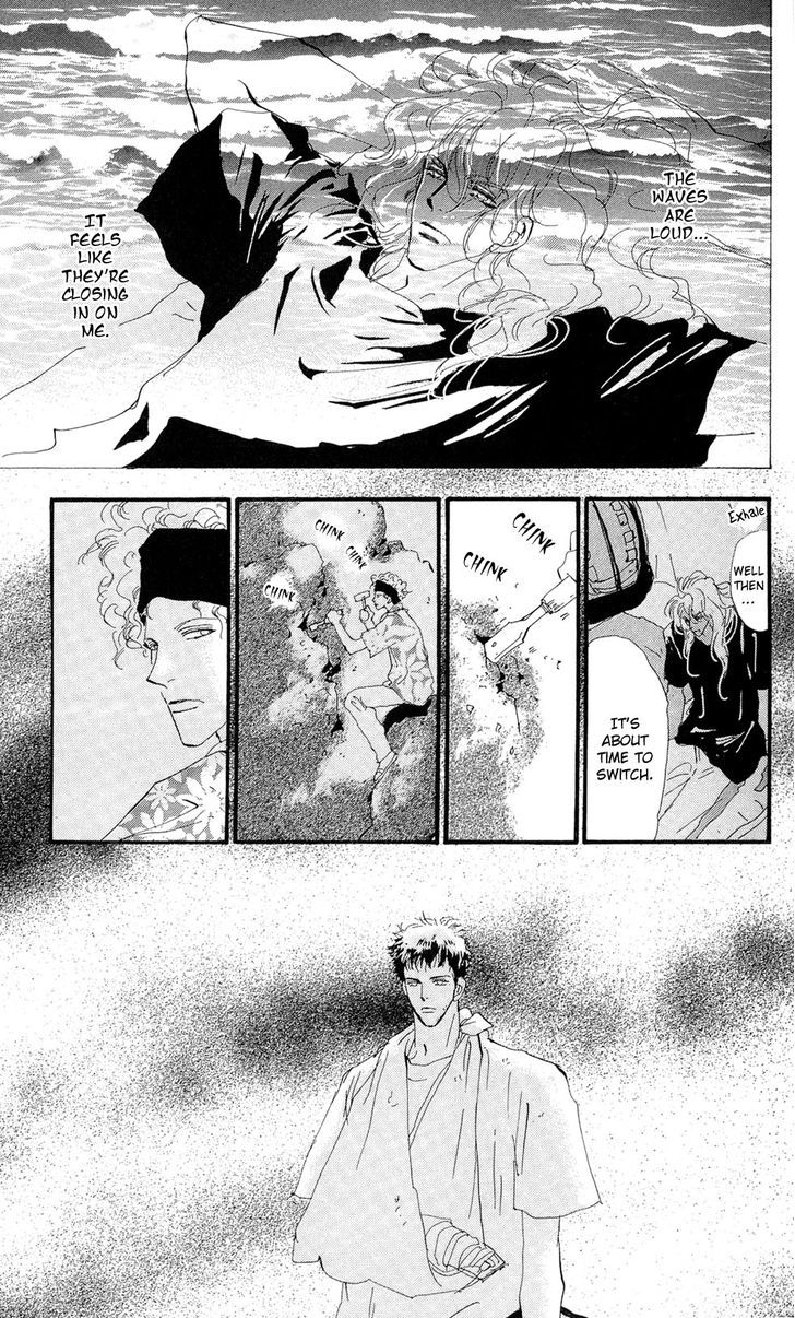 7 Seeds Chapter 87 page 26 - Chapter 87 : Minor Heat Chapter 2 [Sindbad of the Beach]
