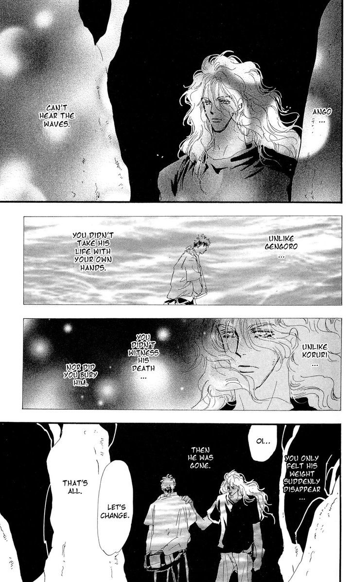 7 Seeds Chapter 87 page 28 - Chapter 87 : Minor Heat Chapter 2 [Sindbad of the Beach]
