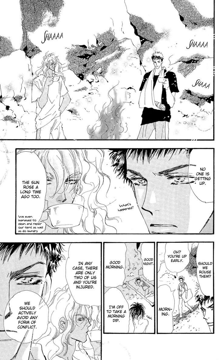 7 Seeds Chapter 87 page 30 - Chapter 87 : Minor Heat Chapter 2 [Sindbad of the Beach]