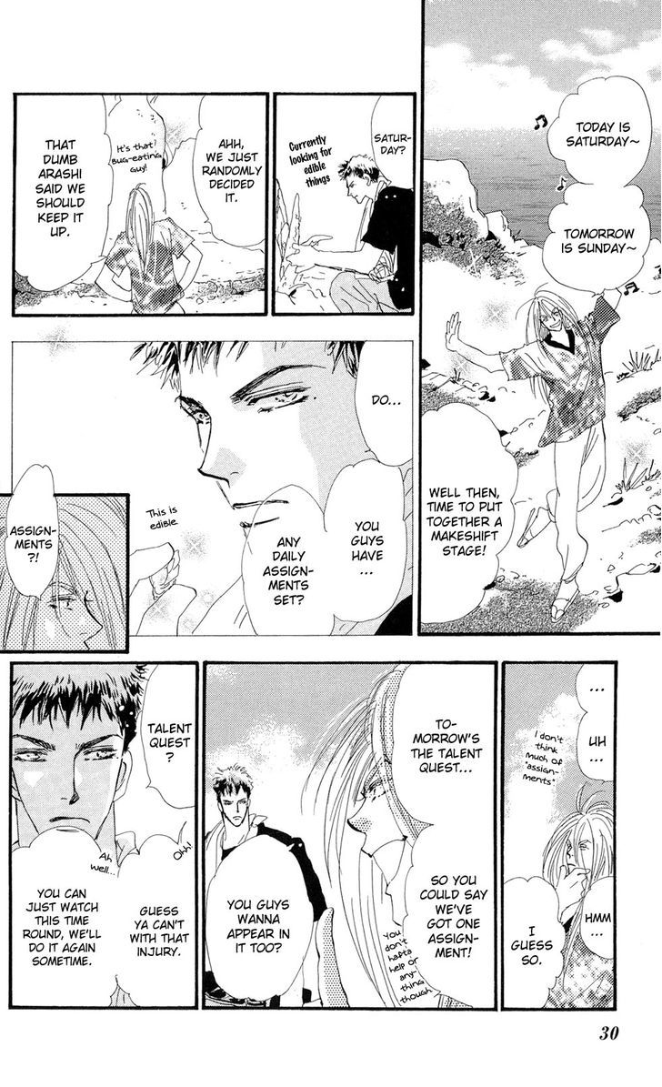 7 Seeds Chapter 87 page 31 - Chapter 87 : Minor Heat Chapter 2 [Sindbad of the Beach]