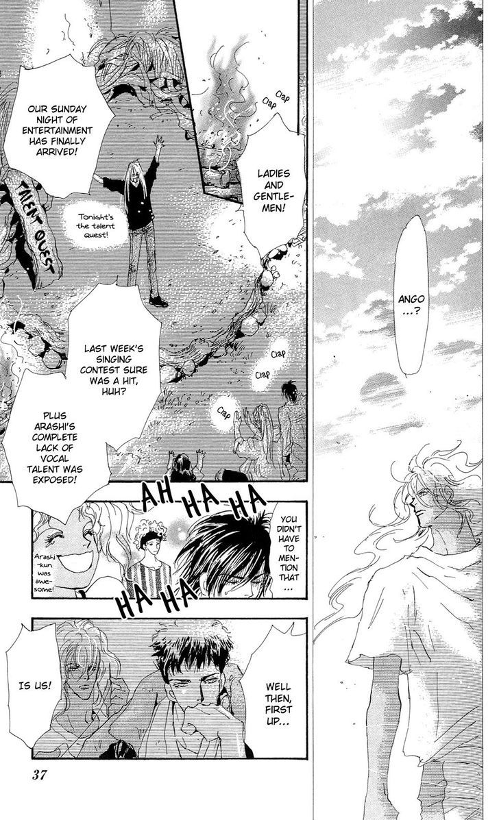 7 Seeds Chapter 87 page 38 - Chapter 87 : Minor Heat Chapter 2 [Sindbad of the Beach]