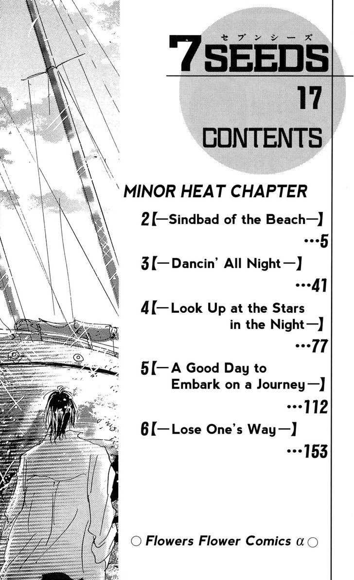 7 Seeds Chapter 87 page 5 - Chapter 87 : Minor Heat Chapter 2 [Sindbad of the Beach]