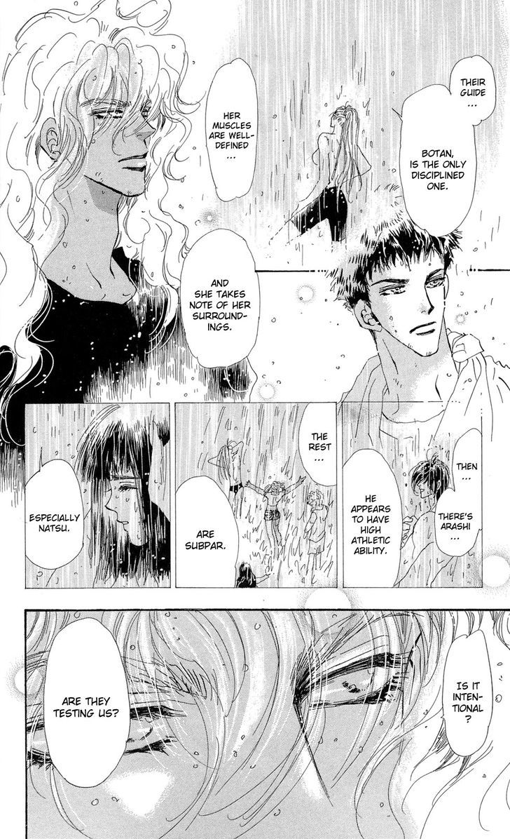 7 Seeds Chapter 87 page 7 - Chapter 87 : Minor Heat Chapter 2 [Sindbad of the Beach]