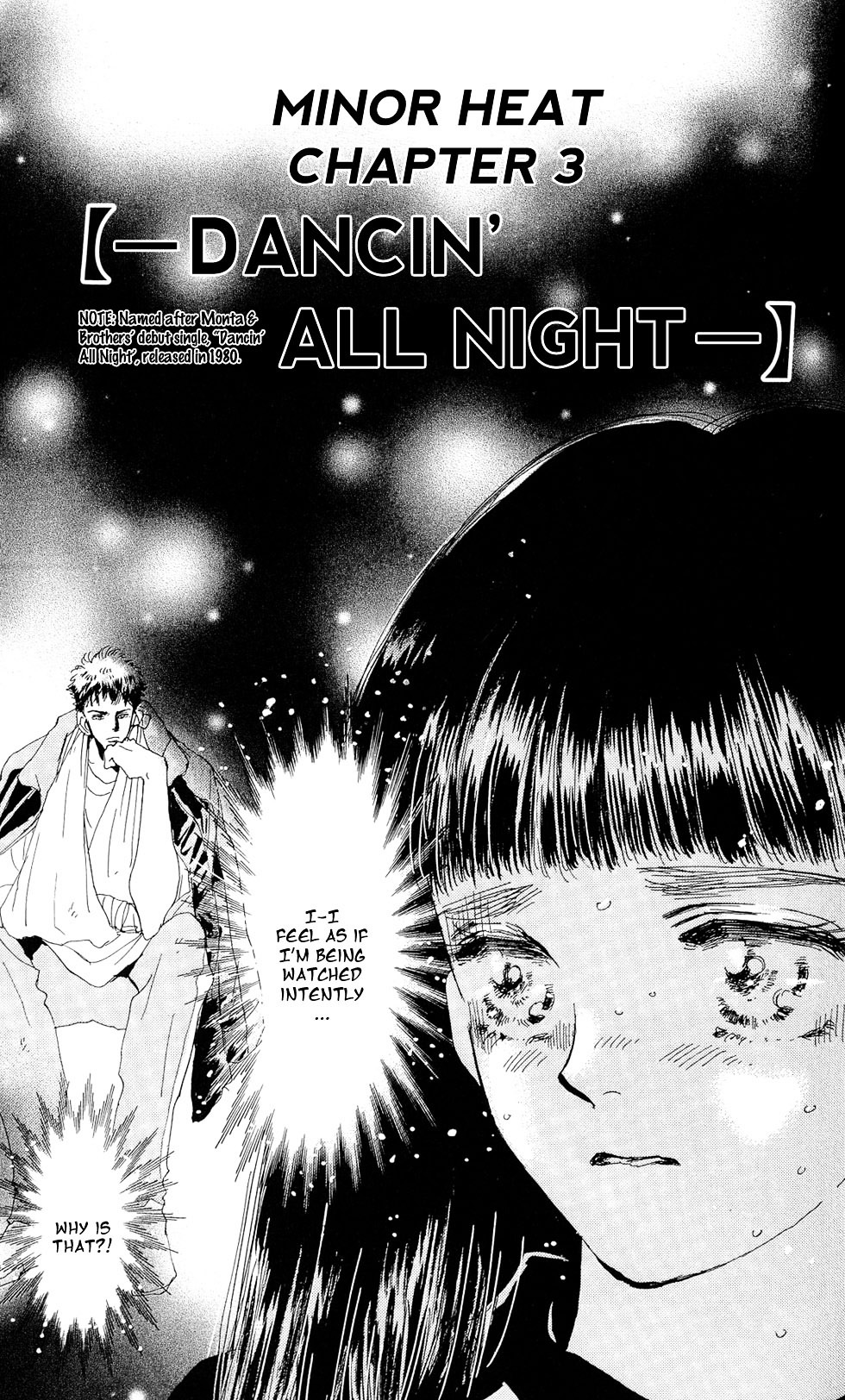 7 Seeds Chapter 88 page 2 - Chapter 88 : Dancin' All Night