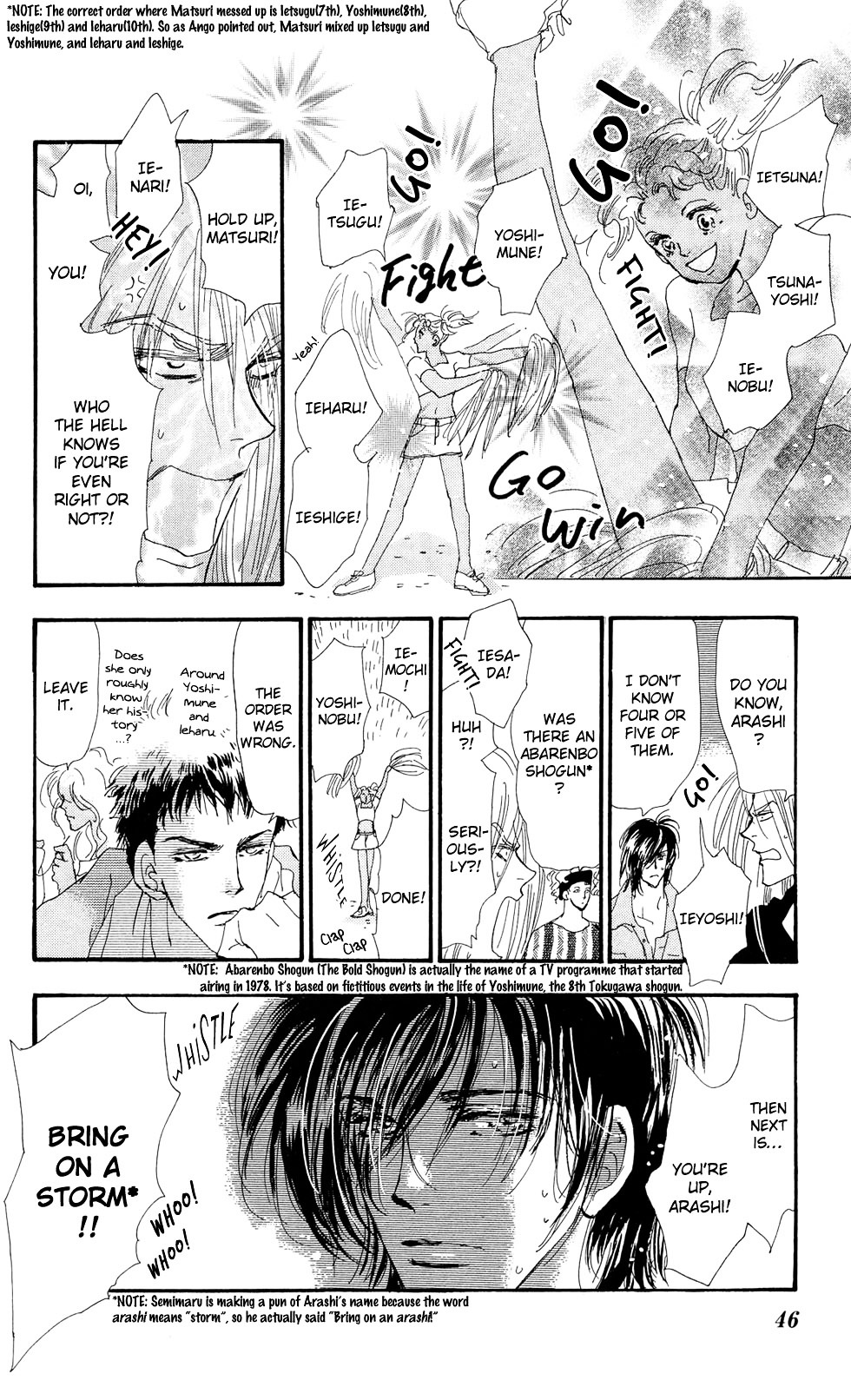 7 Seeds Chapter 88 page 7 - Chapter 88 : Dancin' All Night