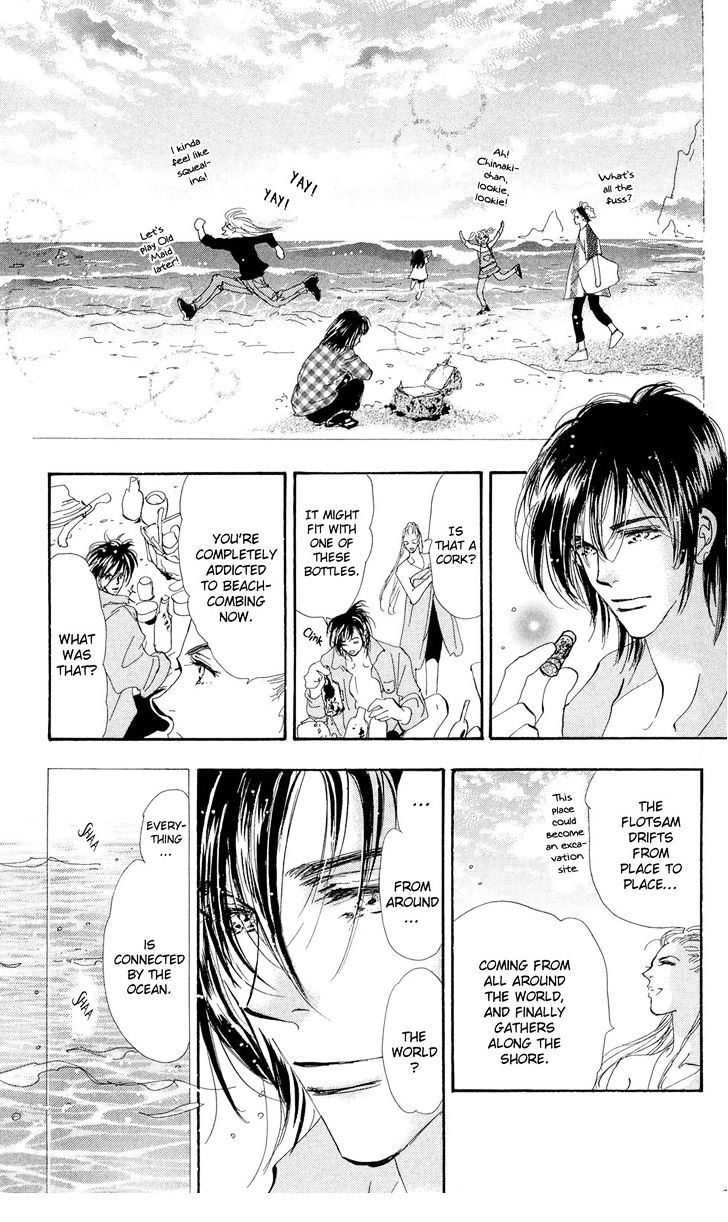 7 Seeds Chapter 89 page 18 - Chapter 89 : Minor Heat Chapter 4 [Look Up at the Stars in the Night]