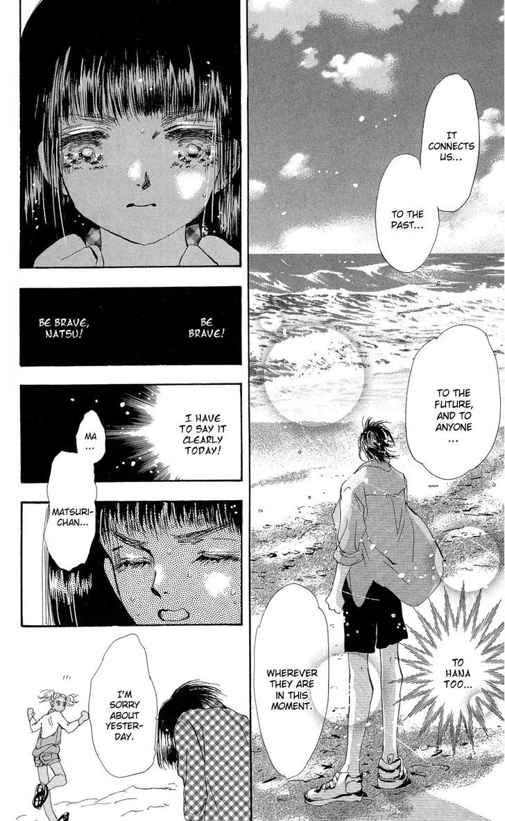 7 Seeds Chapter 89 page 19 - Chapter 89 : Minor Heat Chapter 4 [Look Up at the Stars in the Night]
