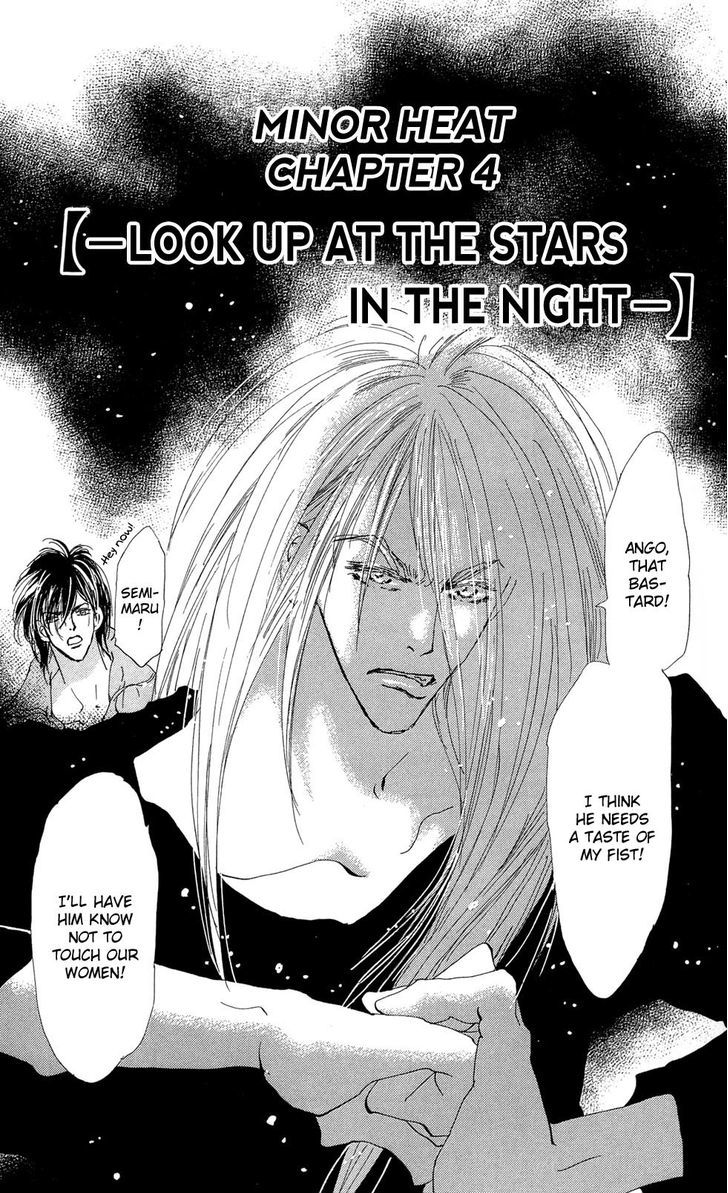 7 Seeds Chapter 89 page 2 - Chapter 89 : Minor Heat Chapter 4 [Look Up at the Stars in the Night]