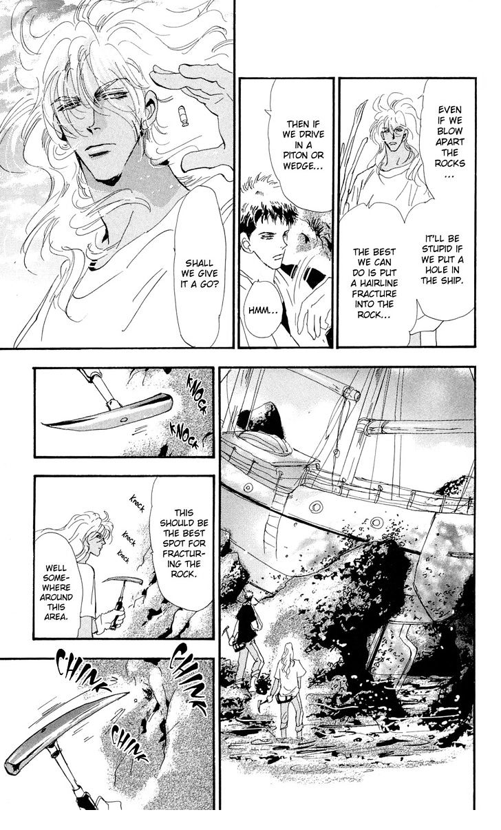 7 Seeds Chapter 89 page 24 - Chapter 89 : Minor Heat Chapter 4 [Look Up at the Stars in the Night]