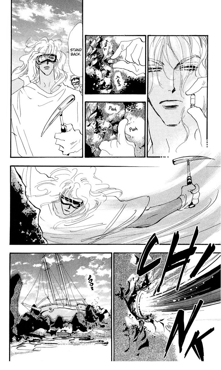 7 Seeds Chapter 89 page 25 - Chapter 89 : Minor Heat Chapter 4 [Look Up at the Stars in the Night]