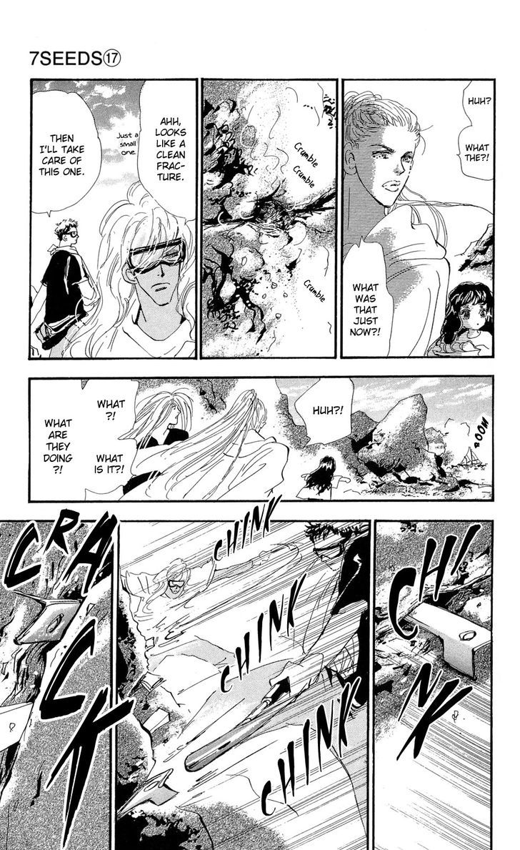 7 Seeds Chapter 89 page 26 - Chapter 89 : Minor Heat Chapter 4 [Look Up at the Stars in the Night]