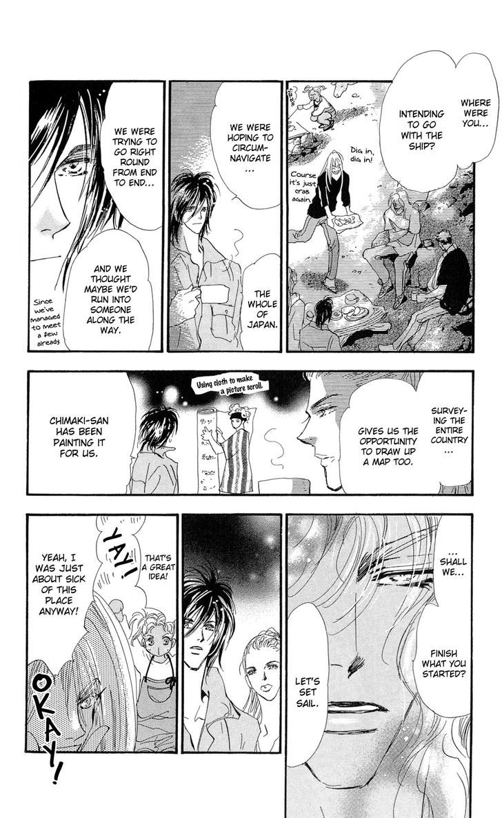 7 Seeds Chapter 89 page 29 - Chapter 89 : Minor Heat Chapter 4 [Look Up at the Stars in the Night]