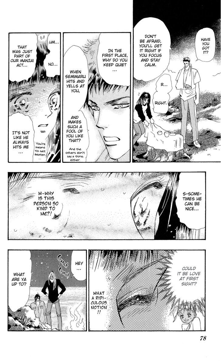 7 Seeds Chapter 89 page 3 - Chapter 89 : Minor Heat Chapter 4 [Look Up at the Stars in the Night]