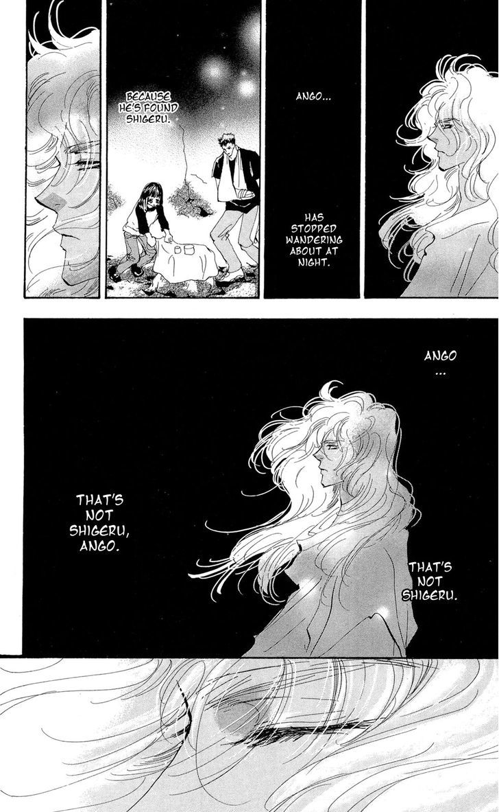 7 Seeds Chapter 89 page 33 - Chapter 89 : Minor Heat Chapter 4 [Look Up at the Stars in the Night]