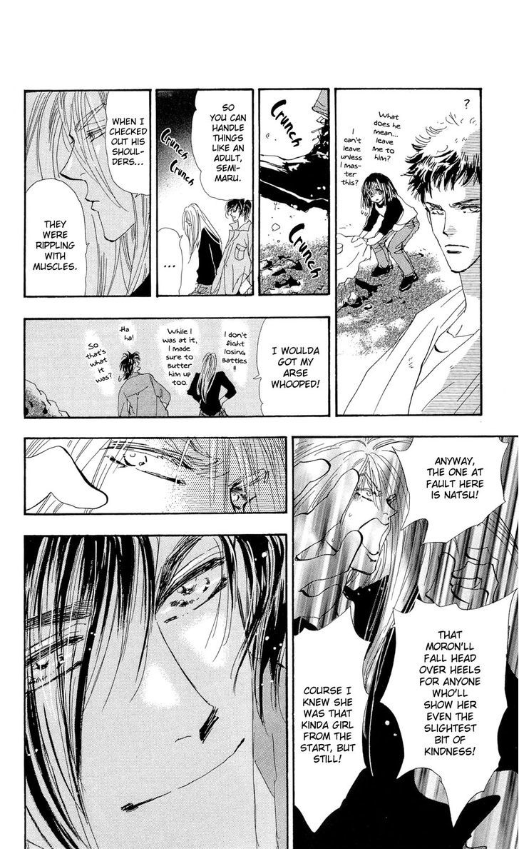 7 Seeds Chapter 89 page 5 - Chapter 89 : Minor Heat Chapter 4 [Look Up at the Stars in the Night]