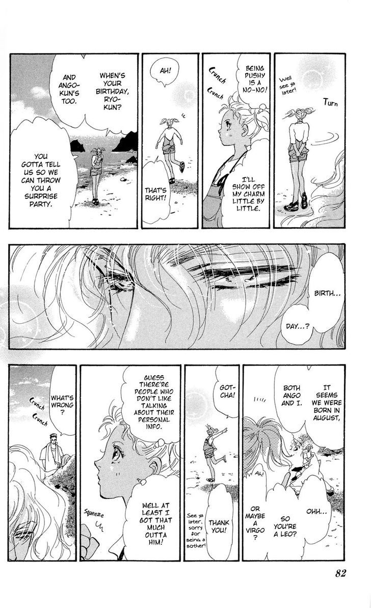 7 Seeds Chapter 89 page 7 - Chapter 89 : Minor Heat Chapter 4 [Look Up at the Stars in the Night]