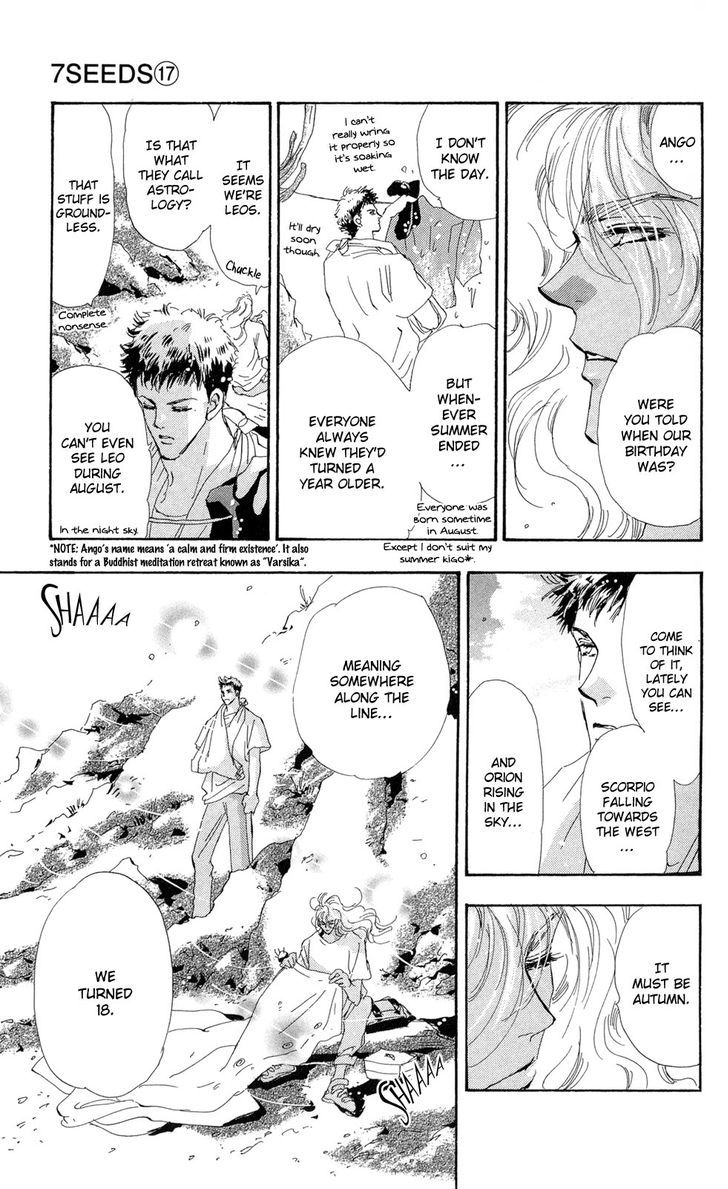 7 Seeds Chapter 89 page 8 - Chapter 89 : Minor Heat Chapter 4 [Look Up at the Stars in the Night]