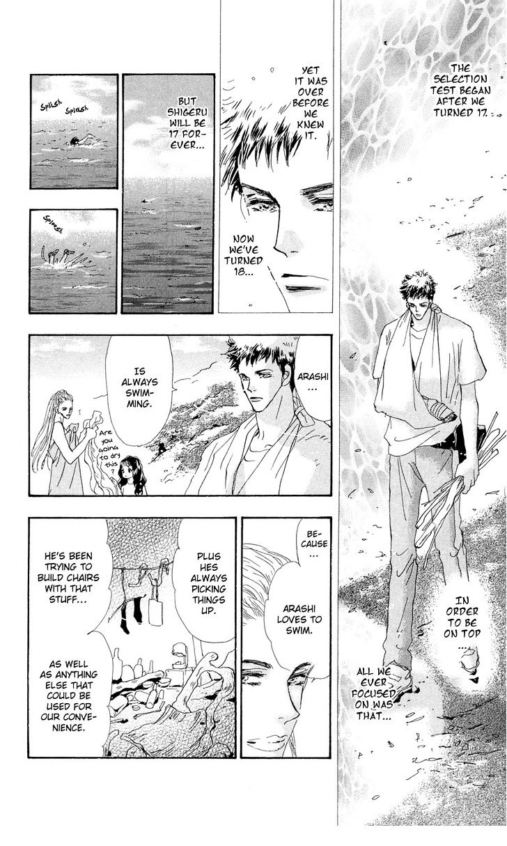 7 Seeds Chapter 89 page 9 - Chapter 89 : Minor Heat Chapter 4 [Look Up at the Stars in the Night]