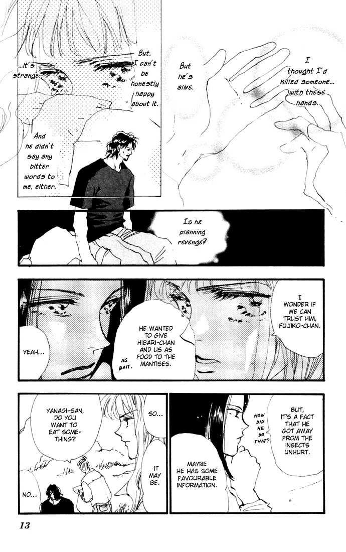 7 Seeds Chapter 9 page 12 - Chapter 9 : Early Spring chapter 4 Life