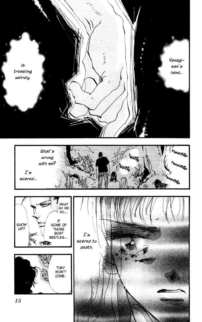 7 Seeds Chapter 9 page 14 - Chapter 9 : Early Spring chapter 4 Life