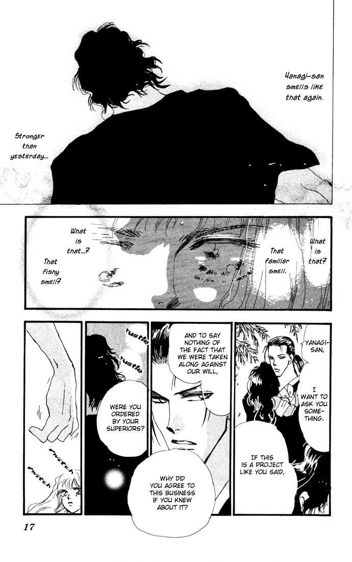 7 Seeds Chapter 9 page 16 - Chapter 9 : Early Spring chapter 4 Life