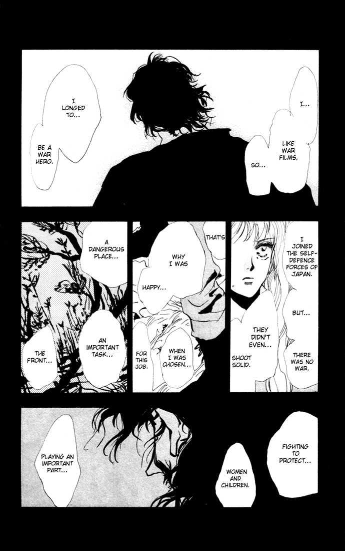 7 Seeds Chapter 9 page 17 - Chapter 9 : Early Spring chapter 4 Life