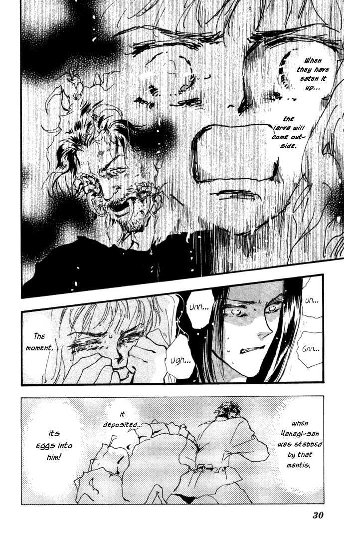 7 Seeds Chapter 9 page 28 - Chapter 9 : Early Spring chapter 4 Life