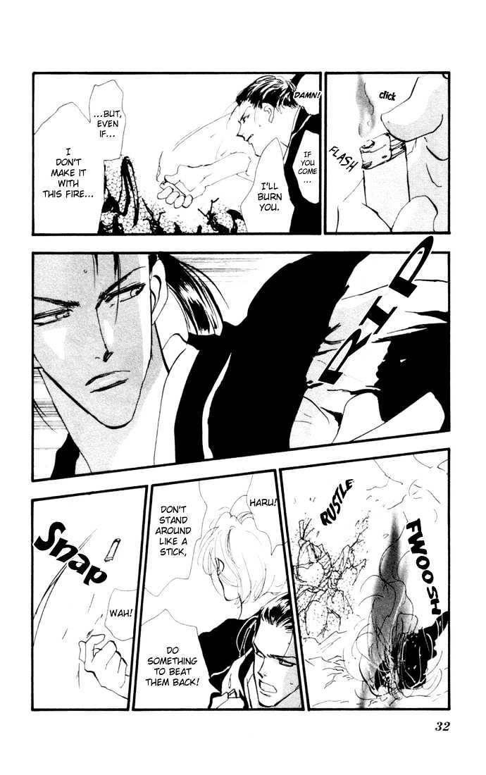 7 Seeds Chapter 9 page 30 - Chapter 9 : Early Spring chapter 4 Life