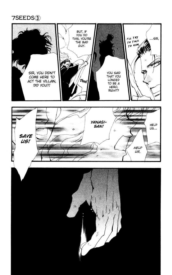 7 Seeds Chapter 9 page 33 - Chapter 9 : Early Spring chapter 4 Life