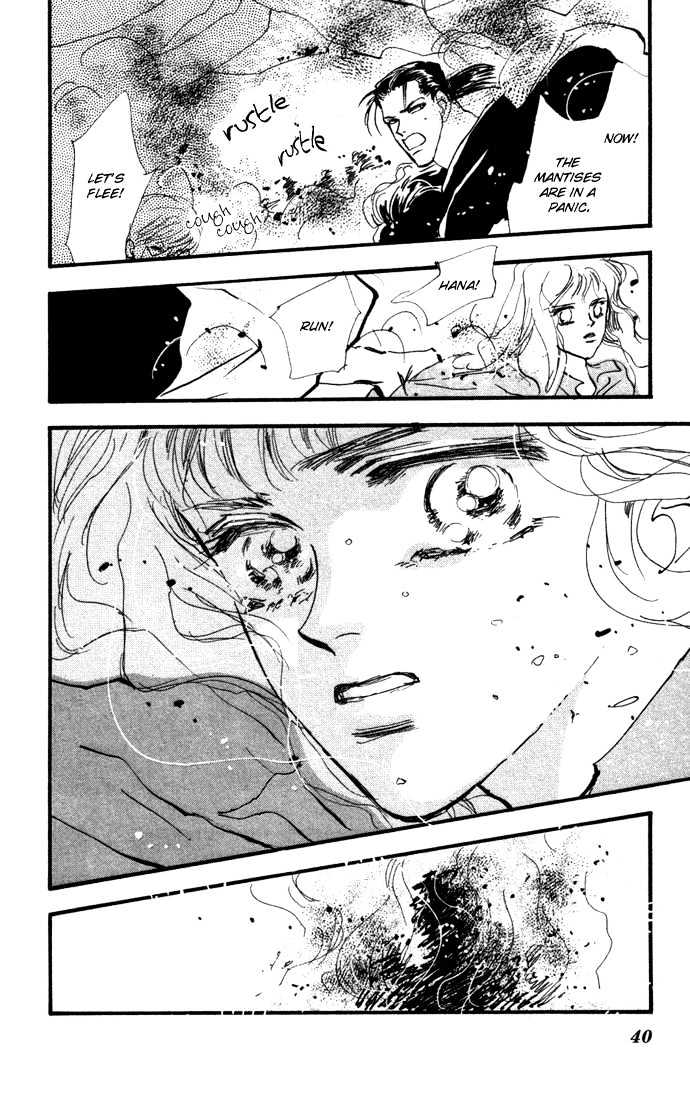 7 Seeds Chapter 9 page 38 - Chapter 9 : Early Spring chapter 4 Life