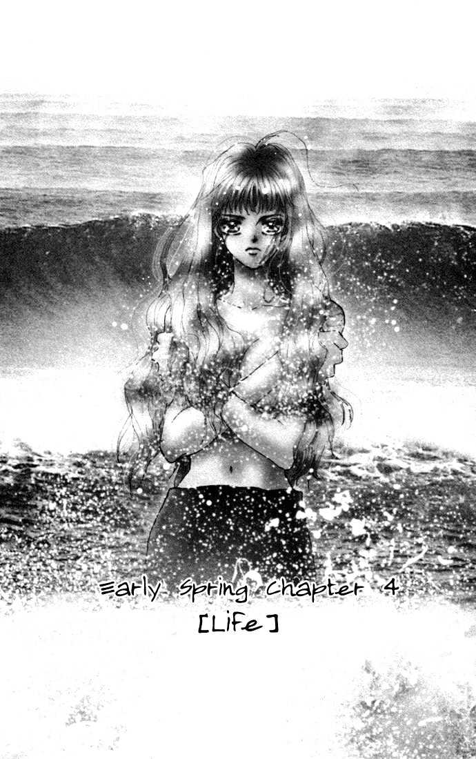 7 Seeds Chapter 9 page 4 - Chapter 9 : Early Spring chapter 4 Life