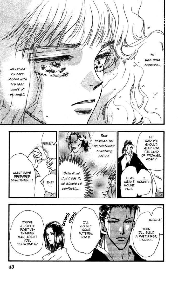 7 Seeds Chapter 9 page 41 - Chapter 9 : Early Spring chapter 4 Life