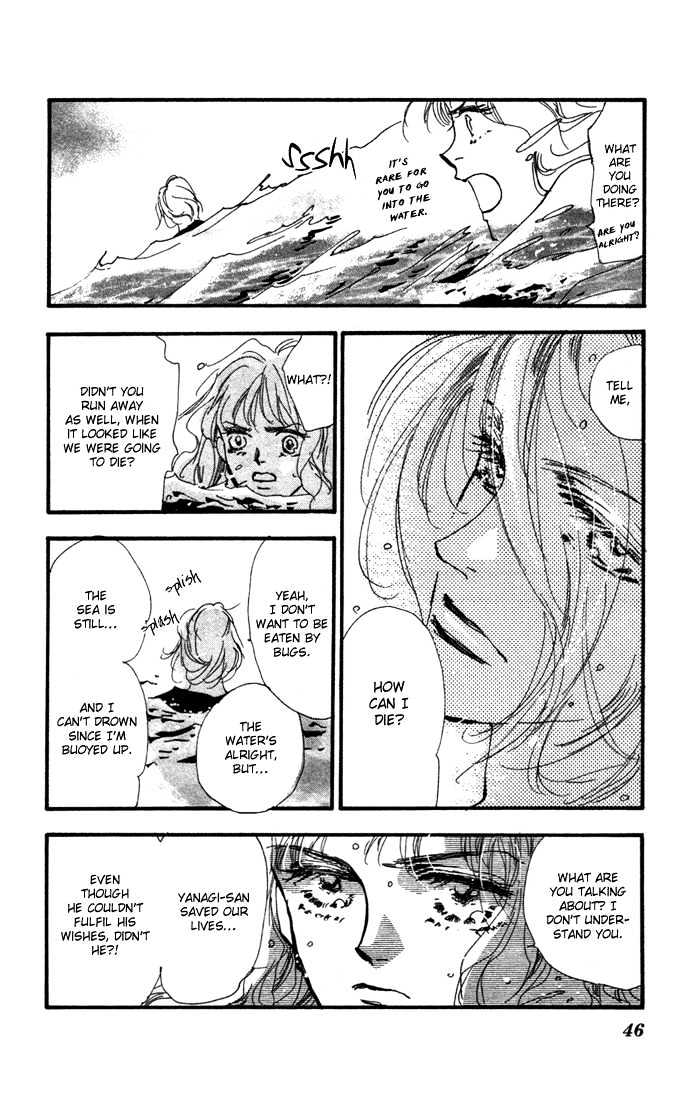 7 Seeds Chapter 9 page 44 - Chapter 9 : Early Spring chapter 4 Life