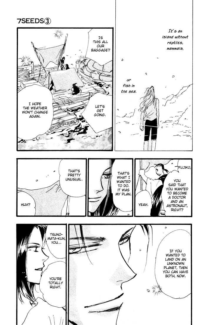 7 Seeds Chapter 9 page 51 - Chapter 9 : Early Spring chapter 4 Life