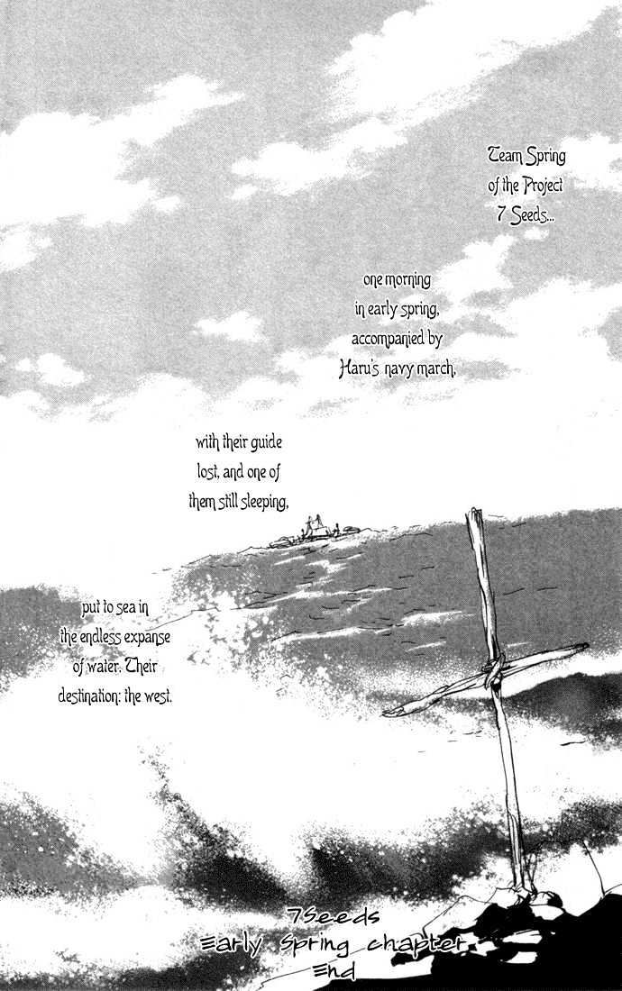7 Seeds Chapter 9 page 52 - Chapter 9 : Early Spring chapter 4 Life