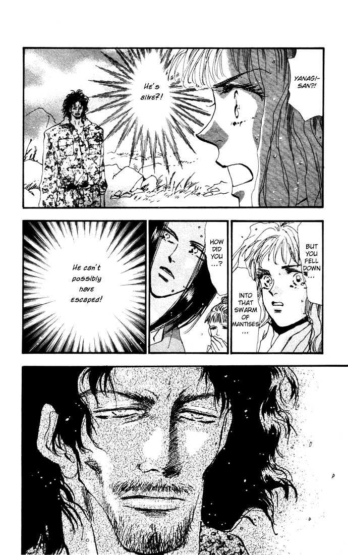 7 Seeds Chapter 9 page 7 - Chapter 9 : Early Spring chapter 4 Life